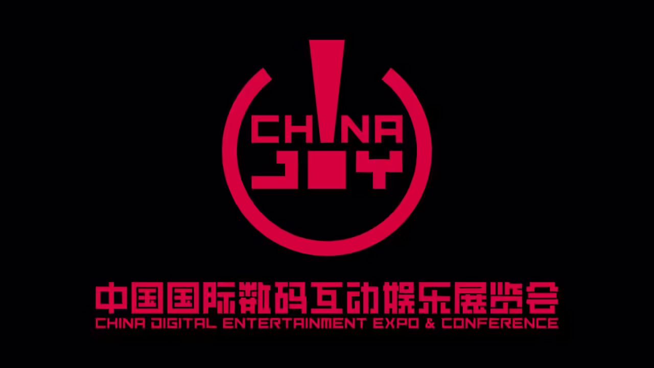 ChinaJoy — иллюстрация