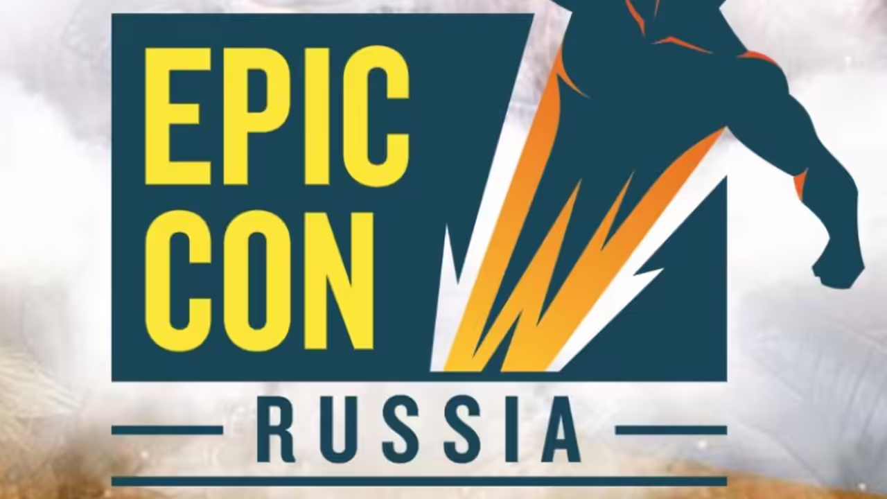 EPIC CON — иллюстрация