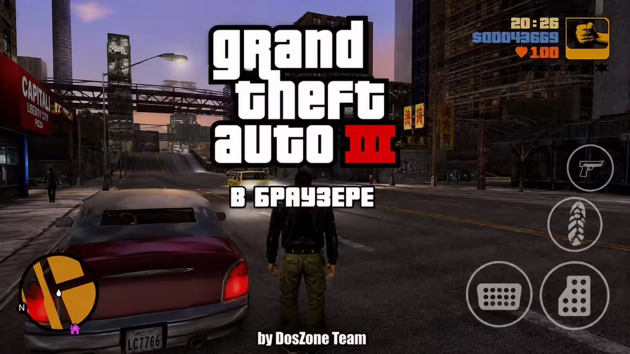 GTA 3 в браузере? Легко! Российские энтузиасты сделали невозможное